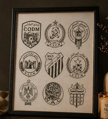 فن الشعارات الرياضية