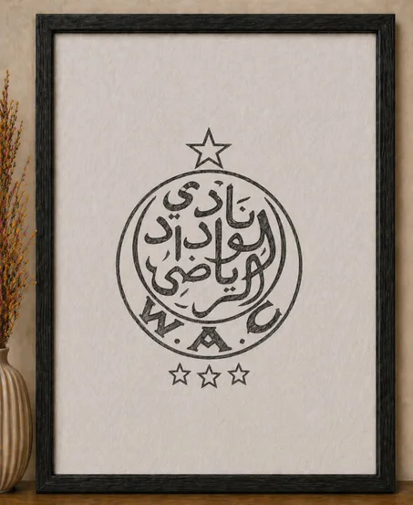 ✨ خلي الحيطان ديالك تهضر بالفن