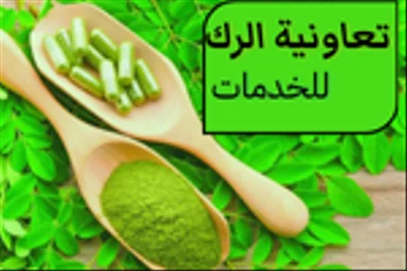 المنتجات الأكتر مبيعاً