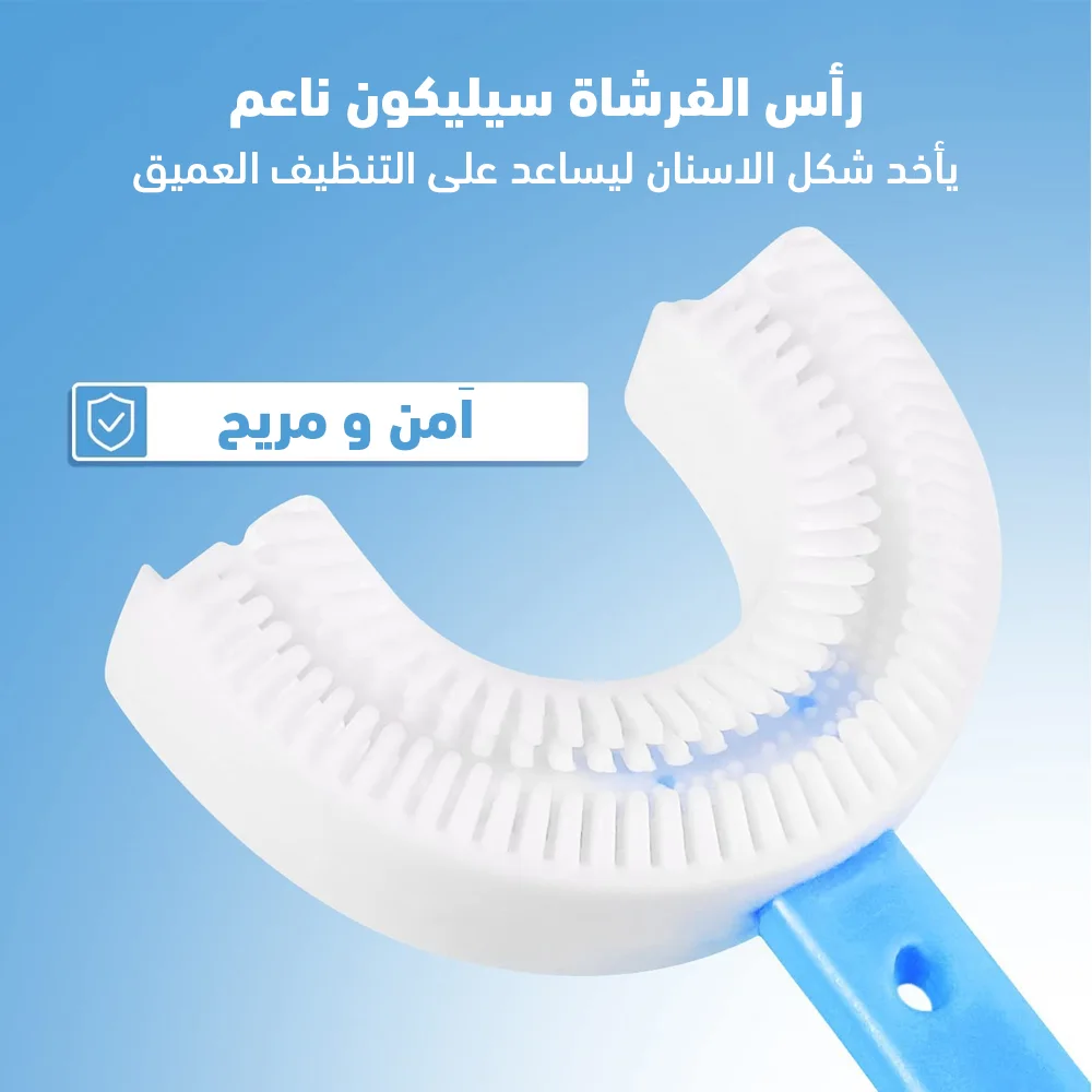 Brilliant Smile Set – 2 Marvis Whitening Mint Toothpastes + Smart Daily Toothbrush Free Gift