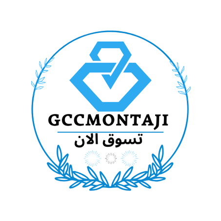 مستلزمات المنزل