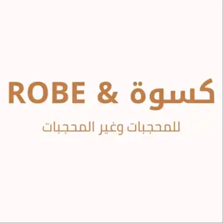 كسوة & ROBE