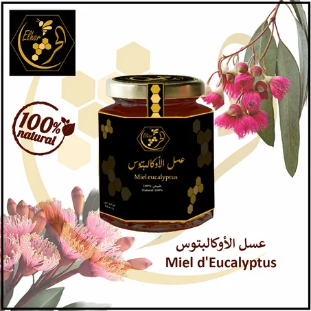 عسل الاوكالبتوس