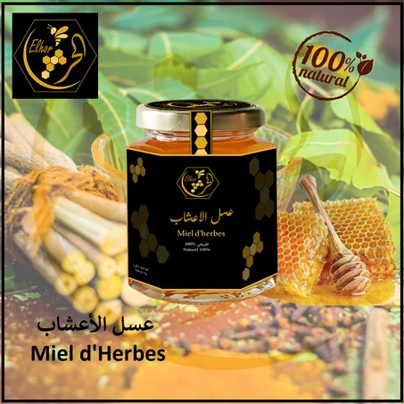 عسل الأعشاب