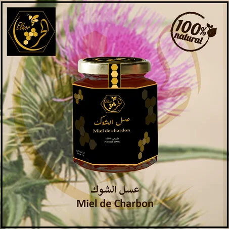 عسل الشوك