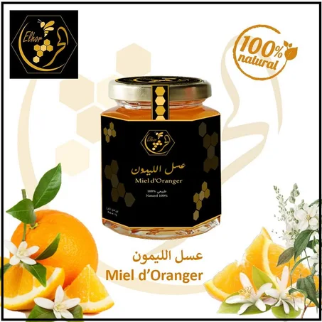عسل زهرة البرتقال