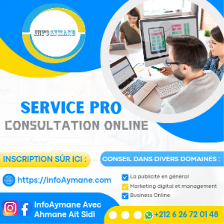 Consultation Online d'entreprise en général