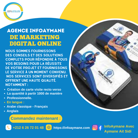 Conception de carte recto verso d'entreprise