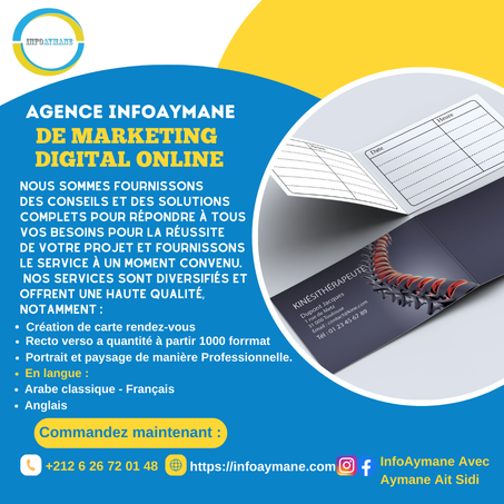 Conception de la carte rendu- vous d'entreprise