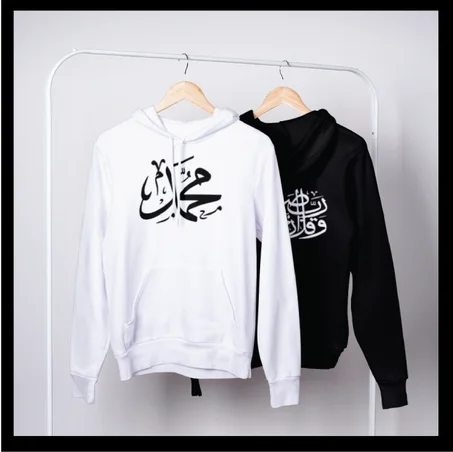 الكتابة العربية