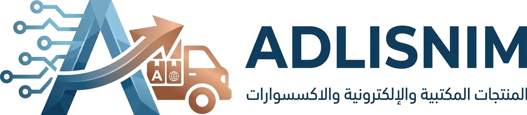 adlisnim
