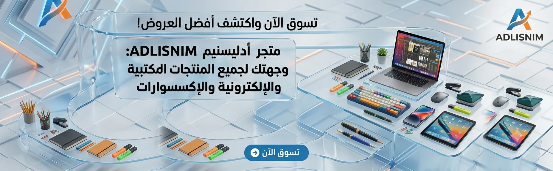 slider-image