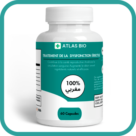 علاج ضعف الانتصاب