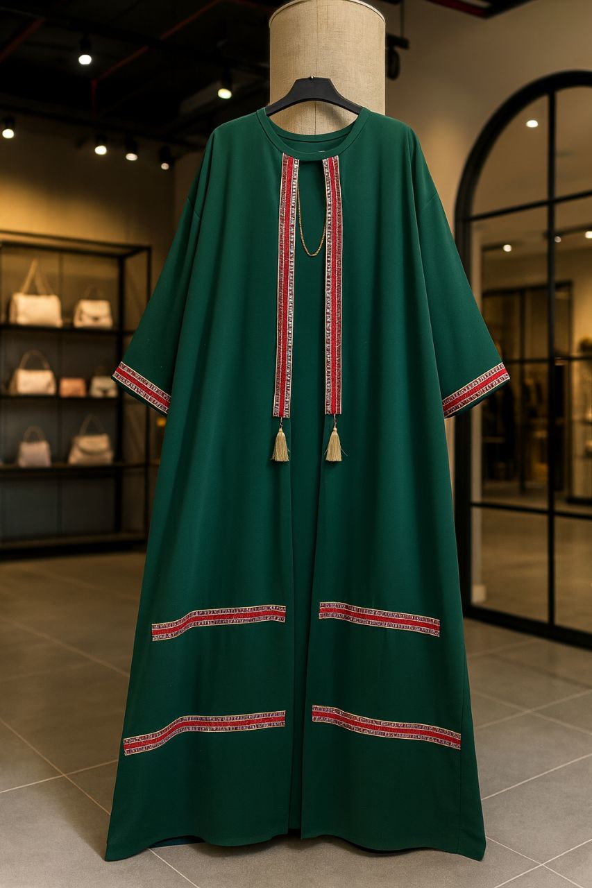 عباية الهبة العربية