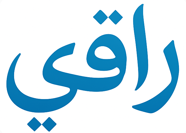 متجر راقي