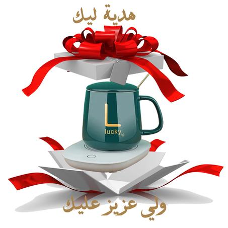 Tasse Intelligente Auto-chauffante    🍵                                                         ☕تيرموس ذكي داتي التسخين