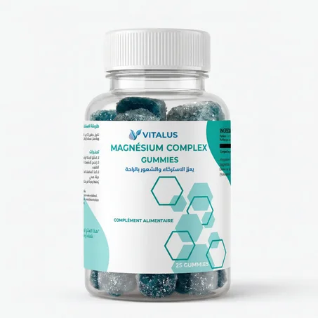 Magnésium Complex Gummies : Le Concentré Gourmand pour la Détente et la Relaxation