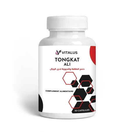 Tongkat Ali : Le Concentré Naturel pour l'Énergie et la Vitalité Masculine