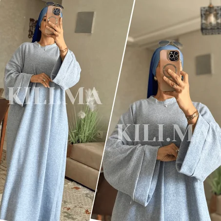 كسوة صوفة  R01