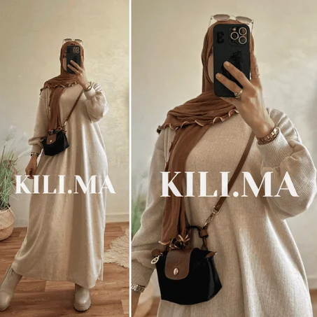 كسوة صوفة R02