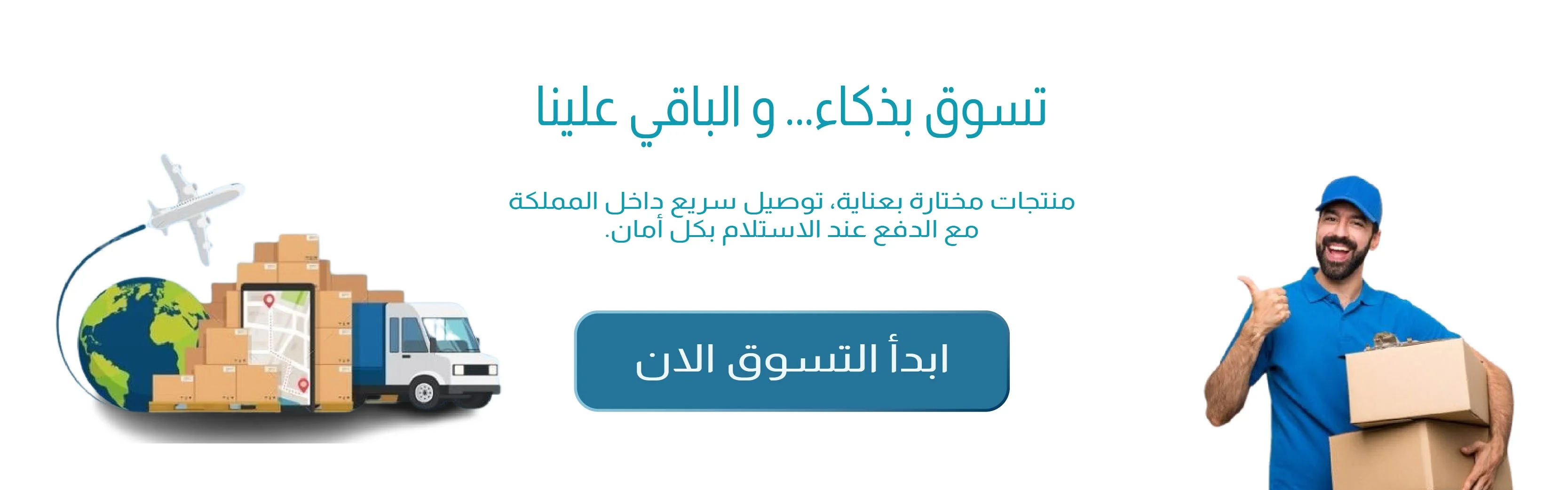 slider-image