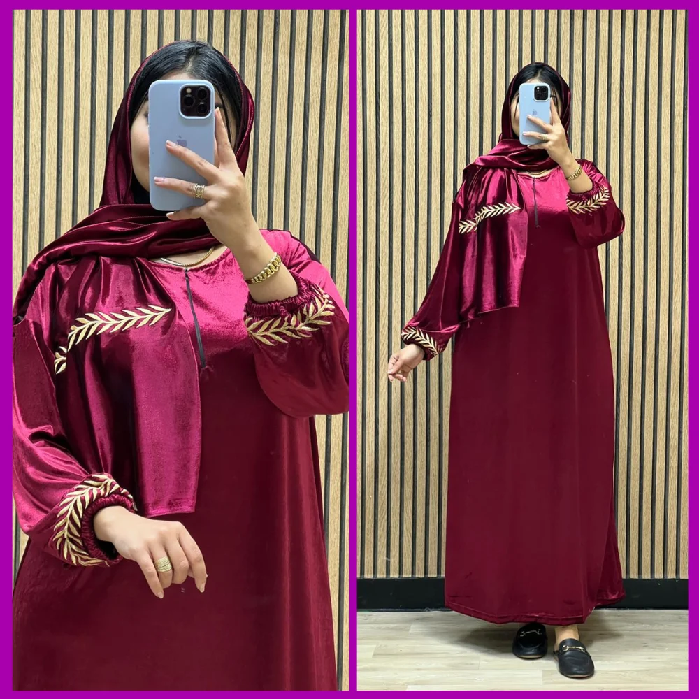 عباية موبرا  Premium Quality