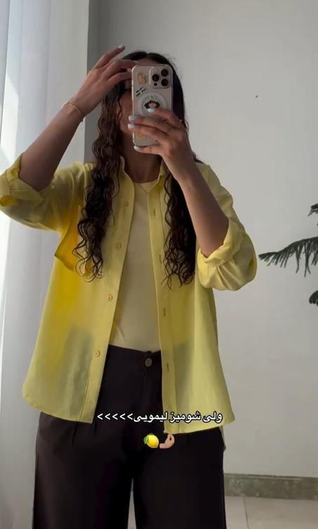 chemise limon