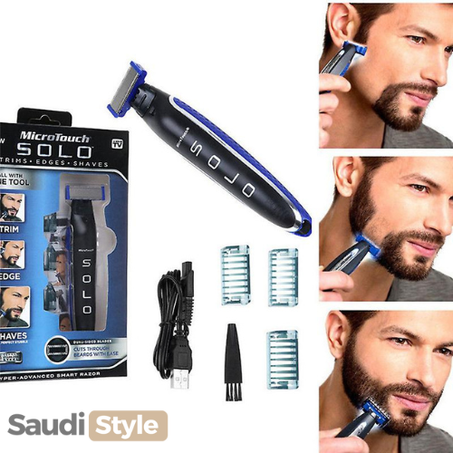 Solo Trimmer