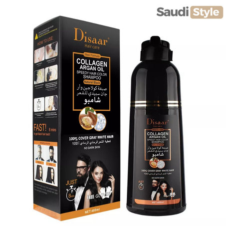 Argan Shampoo For Black Hair