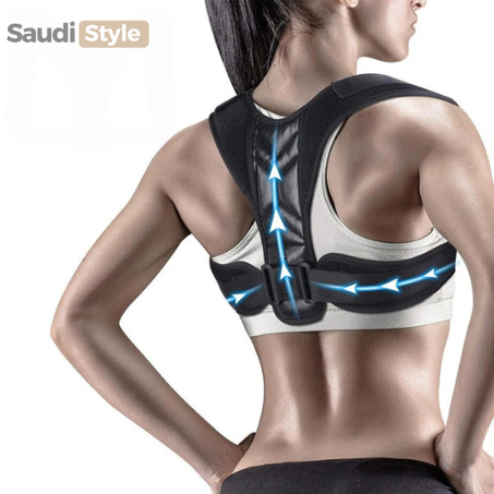 Back Brace Posture Corrector