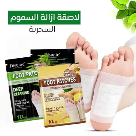 لاصقات اليابانية المشهورة