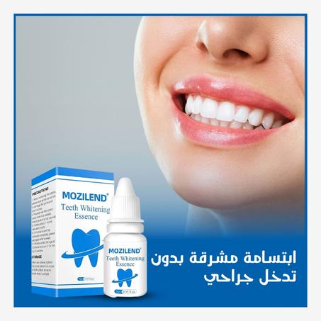 مبيض الاسنان