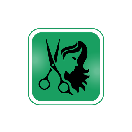 العناية بالشعر