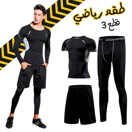 Ensemble de Compression pour Hommes de Sport 3 pièces Top et jambières
