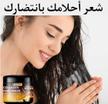 stores/88d6fa9e66ae91074196a12ead22597e/products/ASAx9fA3ORuPZRrr4FBXaxQmoQzA0D7PdsqbfvfY.jpg