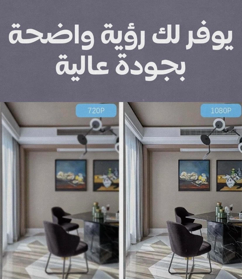 cmaera wifi