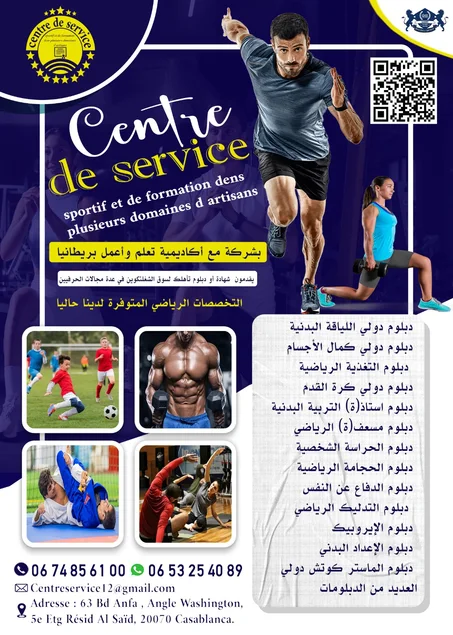 عرض لا مثالي له  تخفيض 60% احجز الأن