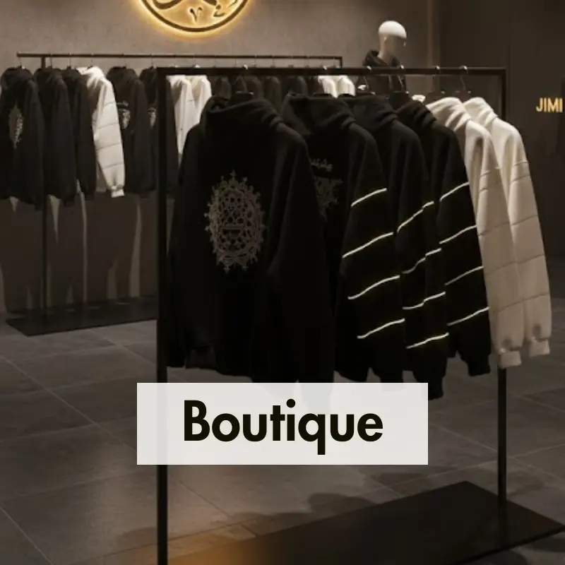 Boutique