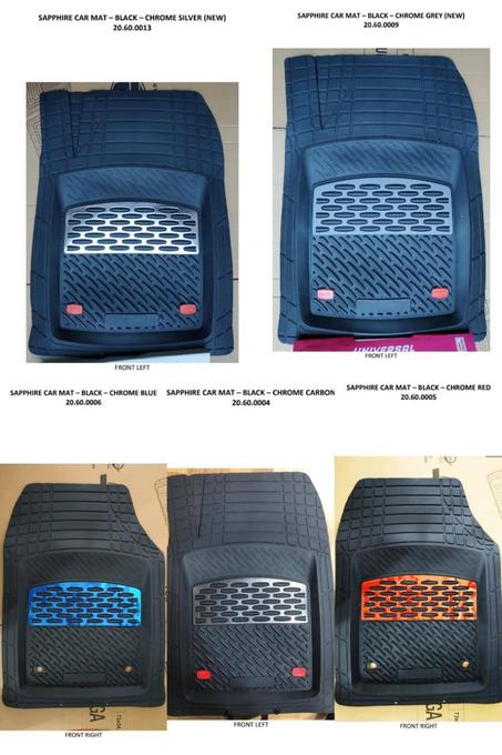 طابي تركي لجميع السيارات