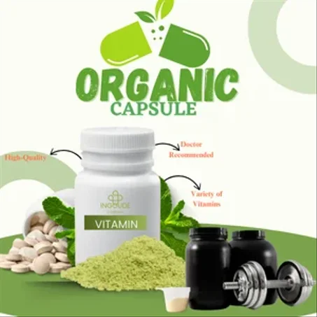 مكملات غدائية