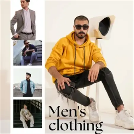 ملابس رجالية