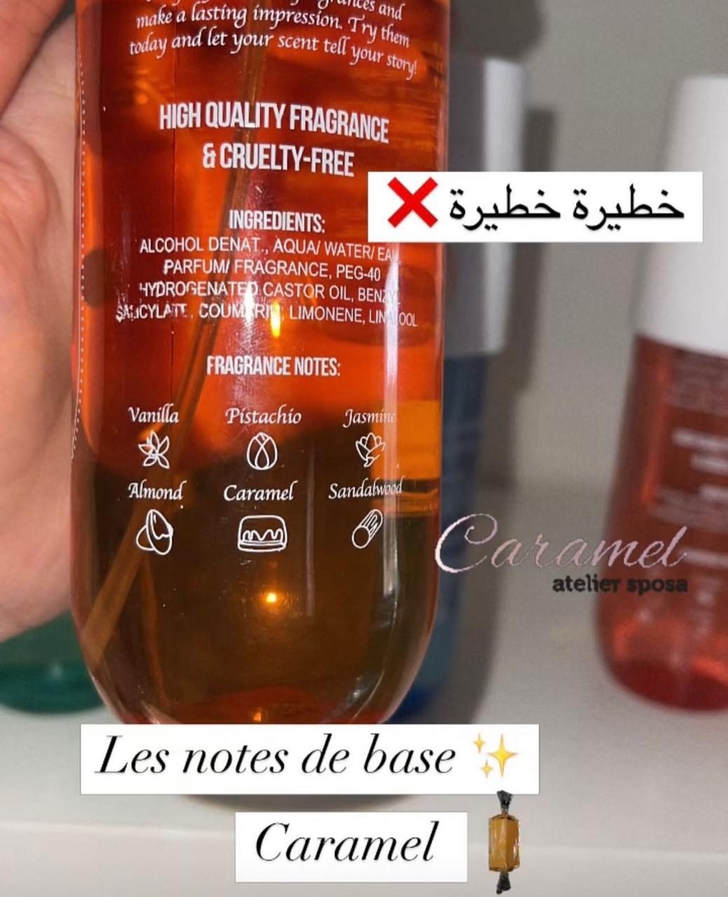 spray