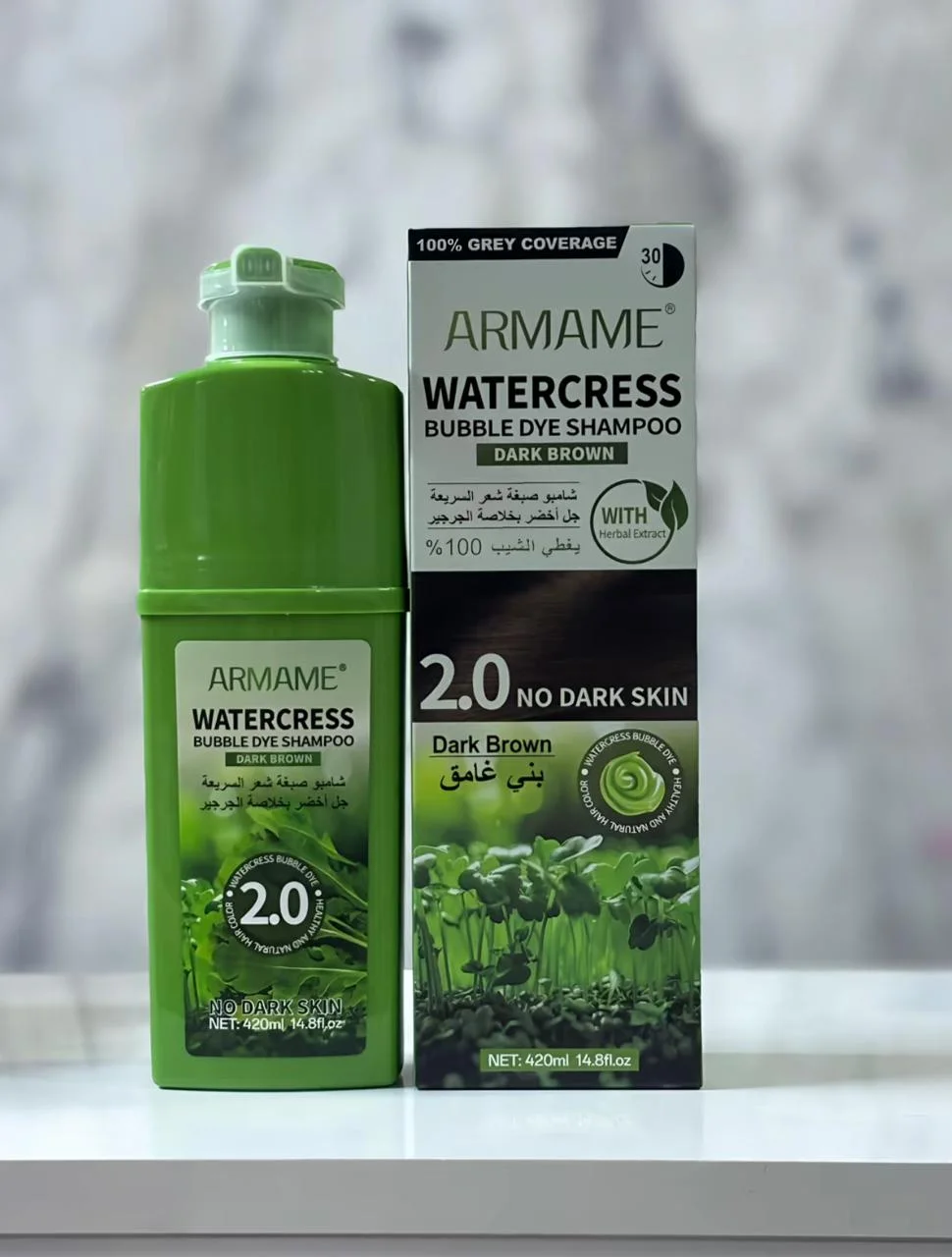 ARMAME WATERCRESS