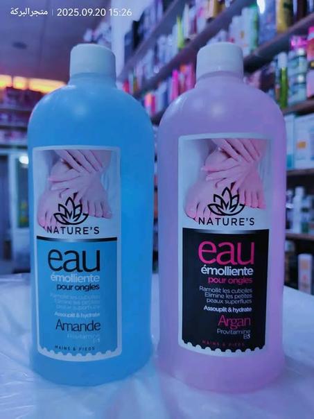 eau emoliente