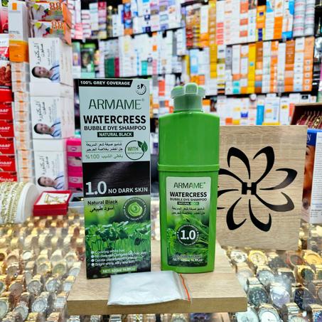ARMAME WATERCRESS