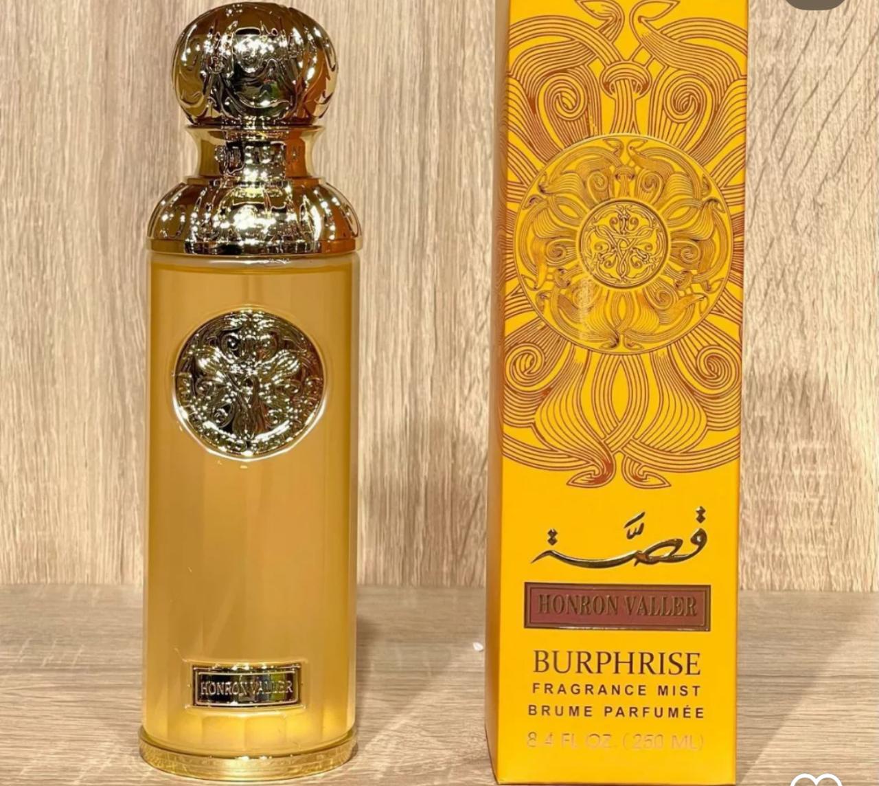 سبراي قصة