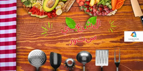 slider-image
