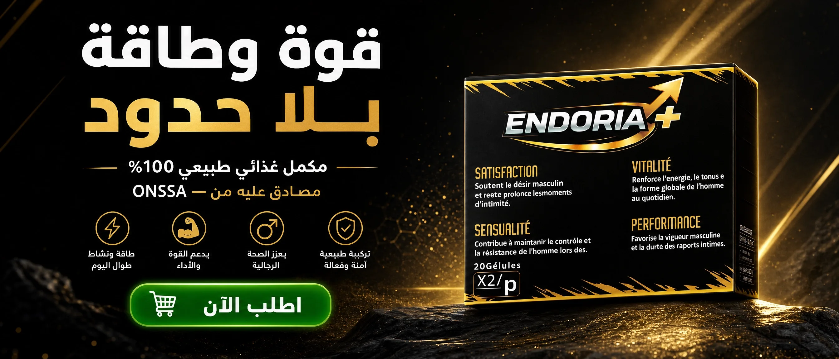 slider-image
