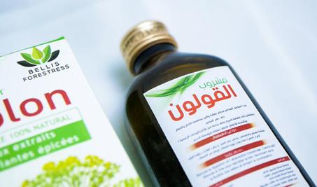 مشروب القولون