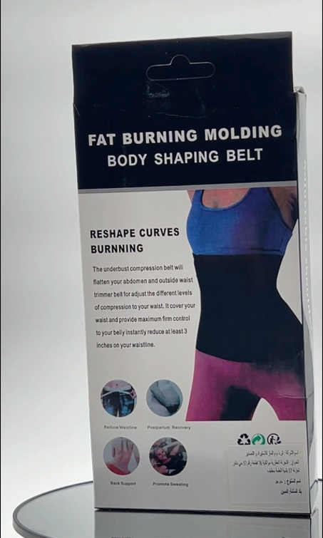 Waist Trimmer 5 Meters